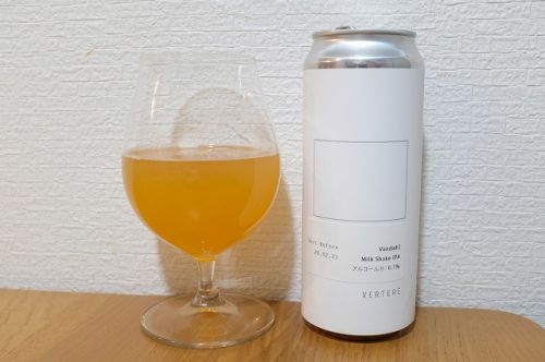 VERTERE Vanda #2 Milk Shake IPA