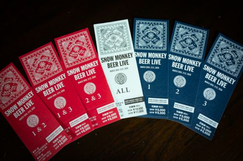 SNOW MONKEY BEER LIVE 2020、 1/25 (土） 午前10時より、チケット販売開始です！