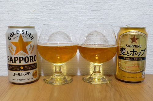 2020年2月に飲み比べたビールを振り返ってみました。