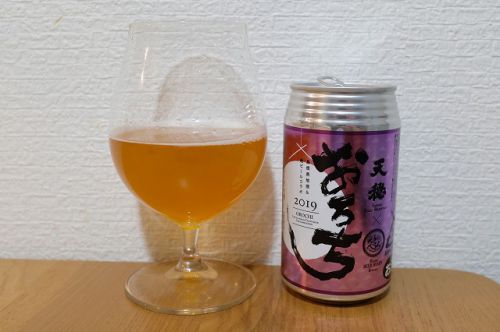 松江地ビール ビアへるん おろち 2019