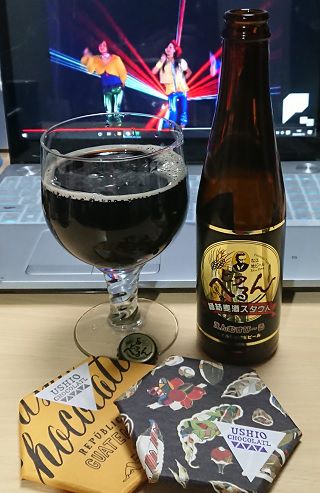 島根県・ビアへるん(島根ビール(株))の「縁結麦酒スタウト」