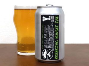 Y.MARKET BREWING Breaking Bonsai IPA