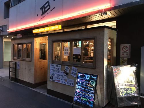 クラフトビアバル IBREW 秋葉原｜クラフトビールがリーズナブルに飲める！豊富なタップリストで大満足のビアバー