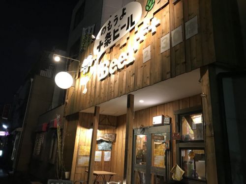 十条すいけんブルワリー ビアプラスプラス(Beer++)|料理もビールも美味しい!木の温もりを感じる店内の雰囲気も良いブルーパブ