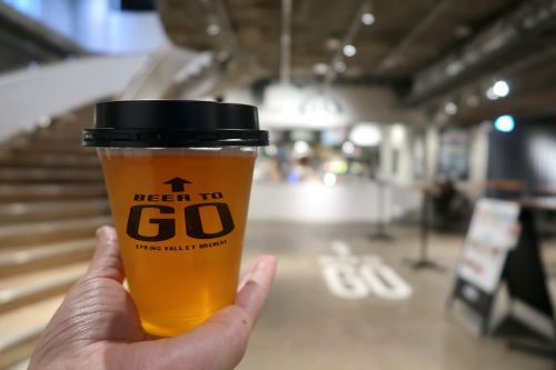 銀座「BEER TO GO」クラフトビールを求めてソニーパーク地下4階へGO！（2020年秋までの期間営業店）
