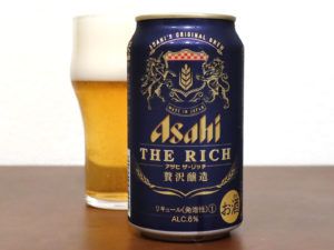 アサヒビール アサヒ ザ・リッチ