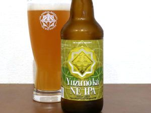 伊勢角屋麦酒 Yuzunoka New England IPA