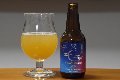 CRAFT X HAZY MOON IPA