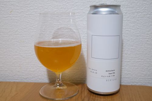 VERTERE Anthocharis Sour IPA