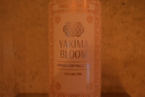 ヤキマブルーム じっくりと味わえるバランスがとれたエール ビール。