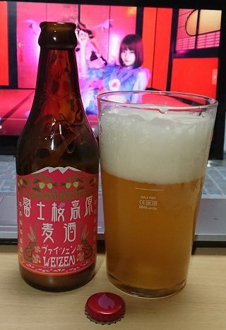 山梨県・富士桜高原麦酒()の「ヴァイツェン」