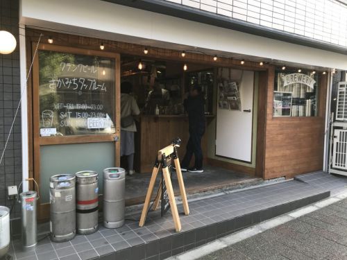クランクビール さかみちタップルーム ホッピーセゾン|後味にフルーティなフレイバーを感じるセゾンビール