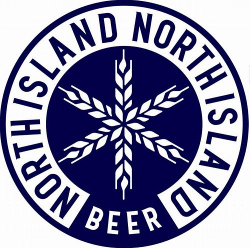 【北海道】ノースアイランドビール:「鏡餅エール」を樽で飲みました~