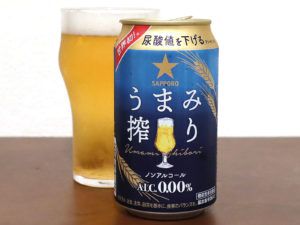 サッポロビール サッポロ うまみ搾り