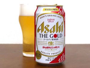 アサヒビール アサヒ ザ・ゴールド