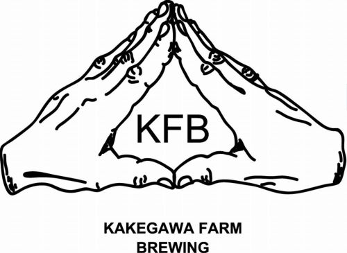 【静岡】Kakegawa Farm Brewing:「ローカルセルツァー・マンゴー)」を樽で飲んでみました~