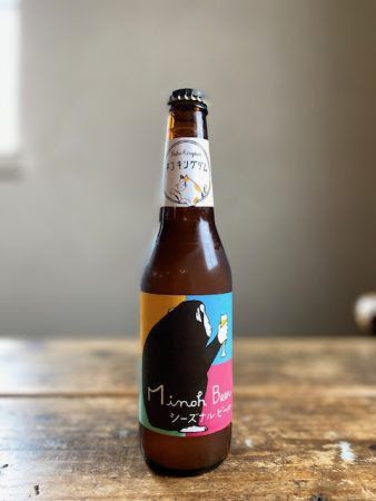 Collaboration with Modern Times Beer