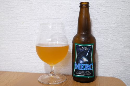 作州津山ビール MERC