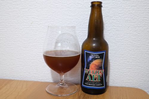作州津山ビール WEIZEN ALT