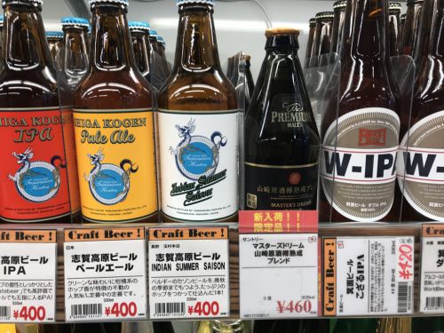 マスターズドリーム 山崎原酒樽熟成ブレンド｜木樽熟成の芳しいモルトのフレイバーが心地よい。ジャジーな夜にぴったりのビール