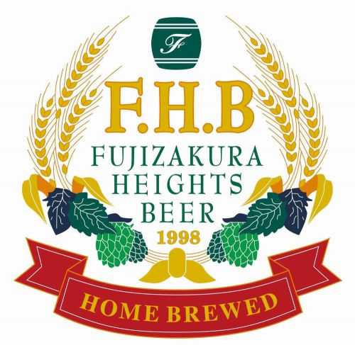 【山梨】富士桜高原麦酒:「ワンアンドオンリーラガー」を樽で飲んでみました~