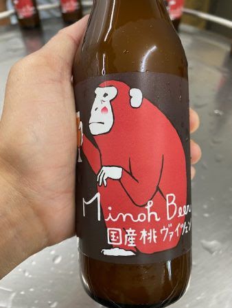 桃ヴァイツェン