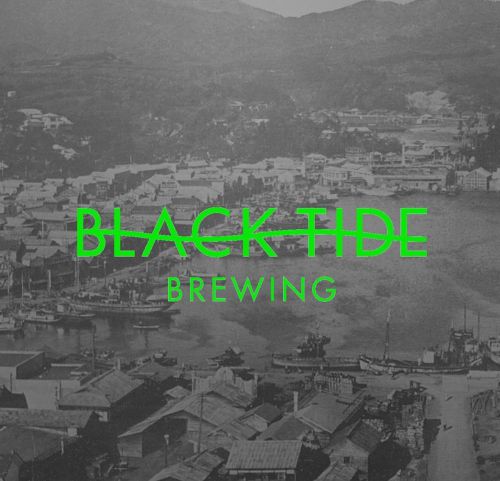 【宮城】Black Tide Brewing:「ALL TOGETHER(Hazy IPA)」を缶で飲みました~