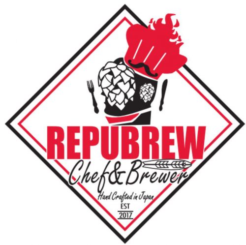 【静岡】リパブリュー:「その日暮らしIPA」を樽で飲んでみました~