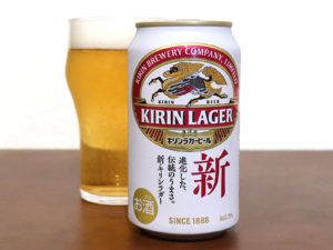 キリンビール キリンラガービール