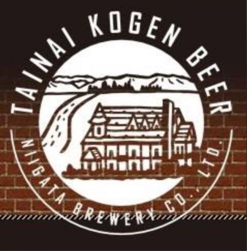 【新潟】胎内高原ビール:「吟籠WHITE」を樽で飲みました~