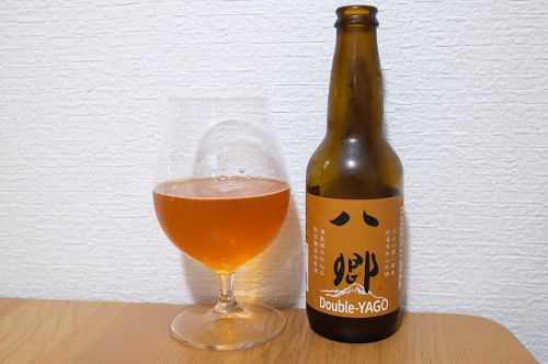 大山Gビール ダブル八郷