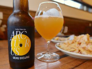 恩納「ビストロおんな食堂」で美味しい食事と宇宙ブルーイングのIPA