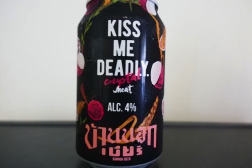 「キス・ミー・デッディー」ライチを使ったタイのクラフトビール。ただ味は薄い・・