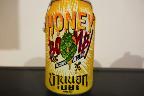 タイのクラフト「ハニーIPA」味がとにかく薄い期待ハズレなIPA