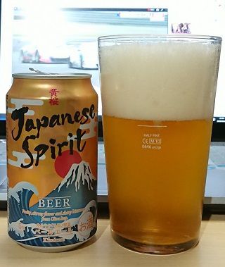 京都府・黄桜(株)の「Japanese Spirit ペールエール」