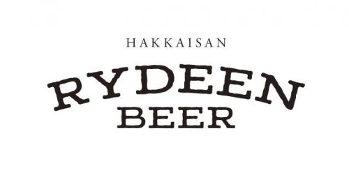 【新潟】ライディーンビール:「セッションIPA」をボトルで飲んでみました~