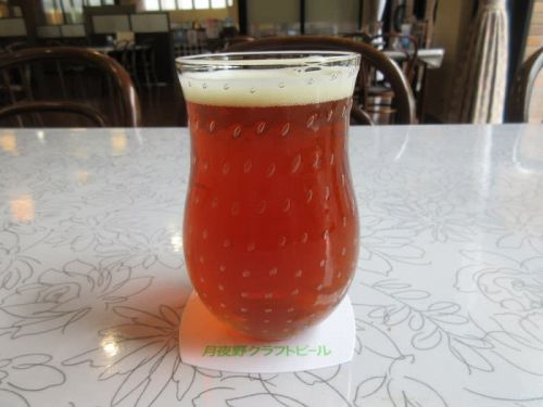 群馬県産大麦使用　月夜野クラフトビール（その４）