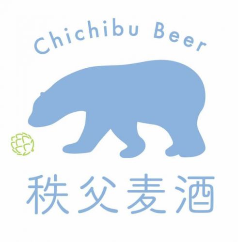 秩父麦酒(ちちぶびーる):「波乗りくまⅨ」を樽で飲みました~