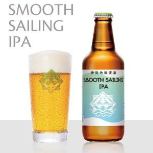 【限定ビール】Smooth Sailing IPA リリースのお知らせ