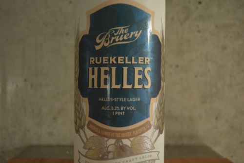 ルーエケラーヘレス 感動はありませんが美味しいビール。