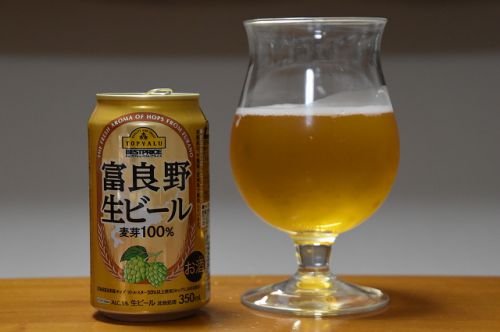 トップバリュ/富良野生ビール