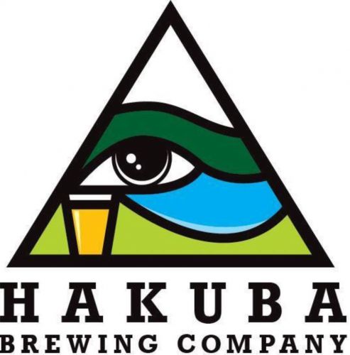 【長野】Hakuba Brewing:「hakuba Pale Ale(白馬ペールエール)」を樽で飲みました~