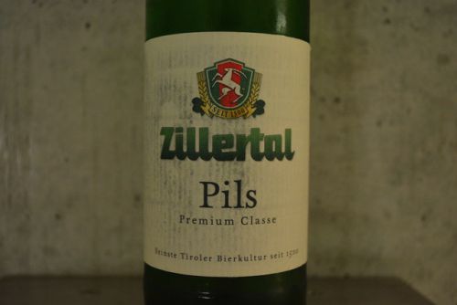 ツィラタール ピルス 深い麦の味わいを楽しめるオーストリアのビール。