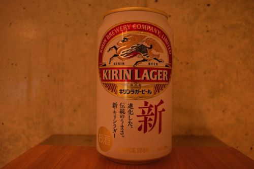キリン新ラガー よくある大手日本のビールです。