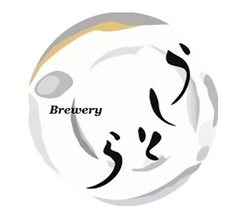 【栃木】うしとらブルワリー:「大人の缶ビール」を缶で飲んでみました~