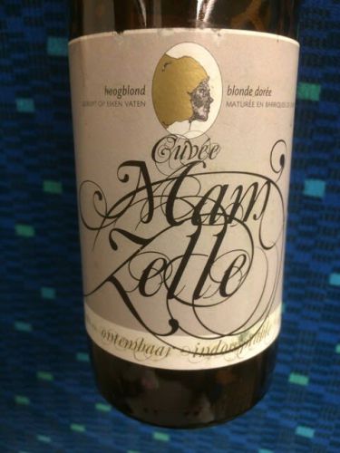 新幹線ビール / Drinking in the bullet train