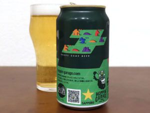 サッポロビール HOPPIN’ GARAGE ボードゲームビール