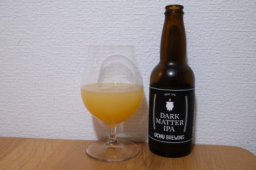 うちゅうブルーイング DARK MATTER IPA