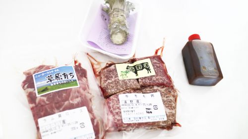 いい肉の日にいい肉とビールが届いた！（2020年11月22〜29日）
