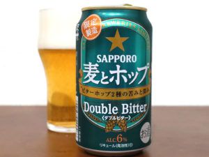サッポロビール 麦とホップ ダブルビター